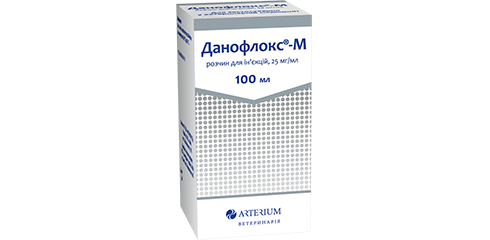 Данофлокс-М – дієвий антибіотик для ветеринарії